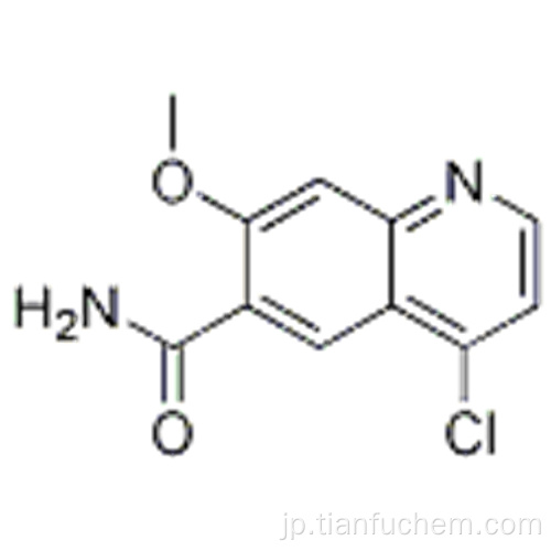 ６−キノリンカルボキサミド、４−クロロ−７−メトキシ -  ＣＡＳ ４１７７２１−３６−９